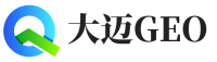 武鸣区大迈GEO